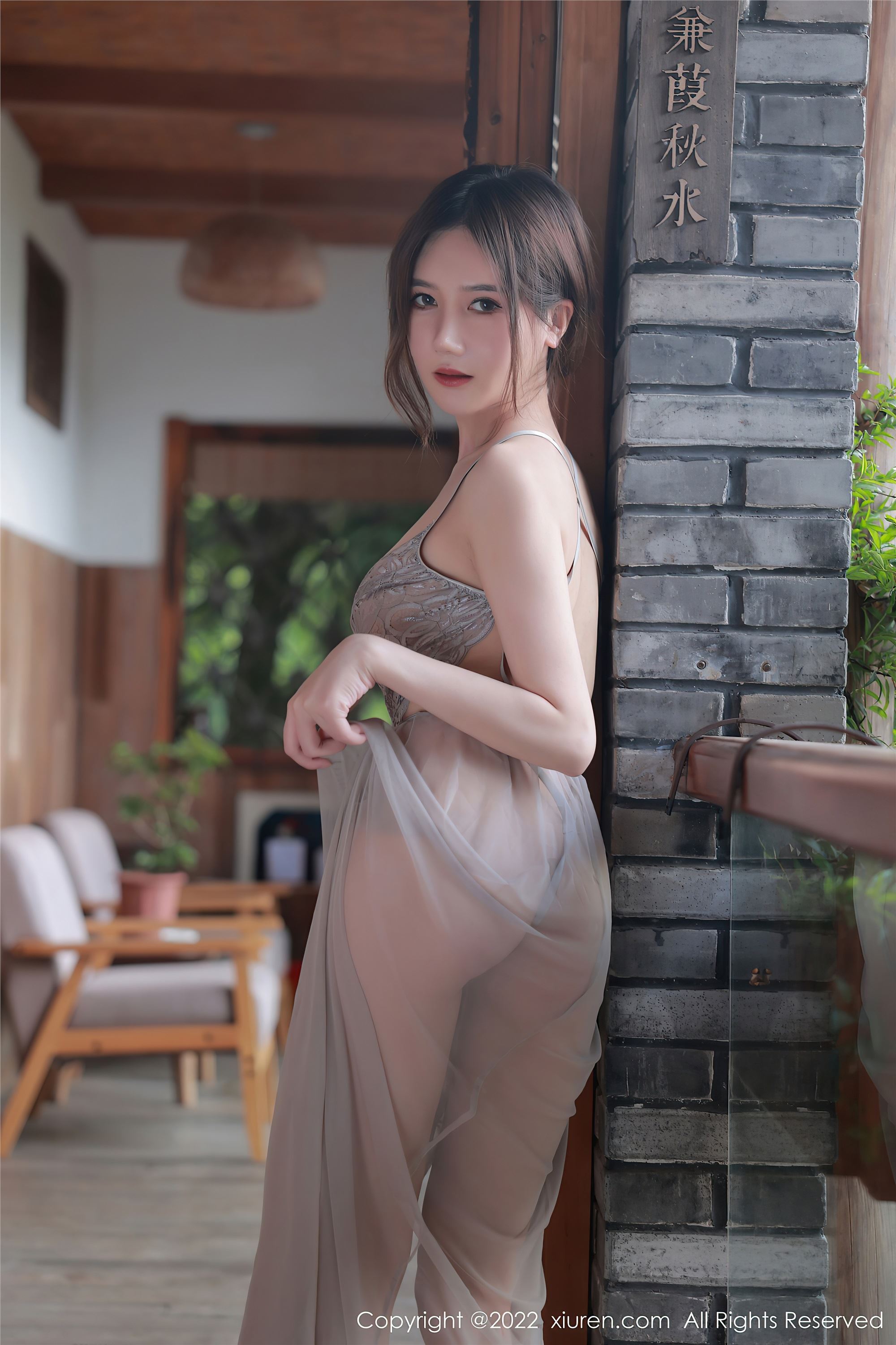 Xiuren秀人网 2022.09.29 NO.5660 古月小同学